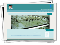 tissue-culture Co